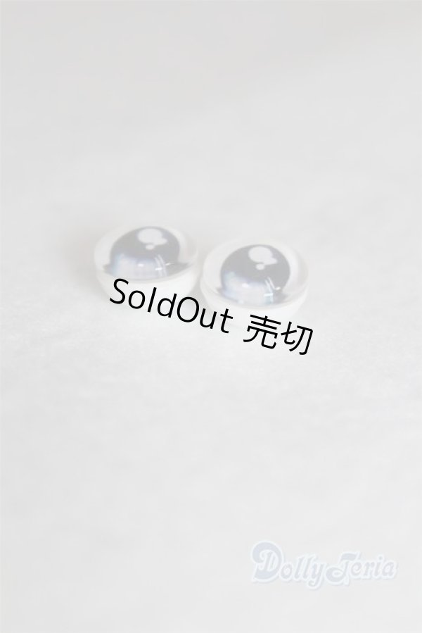 画像2: 10mm/アニメアイ/ドール用　アイ A-26-01-04-017-NY-ZA (2)