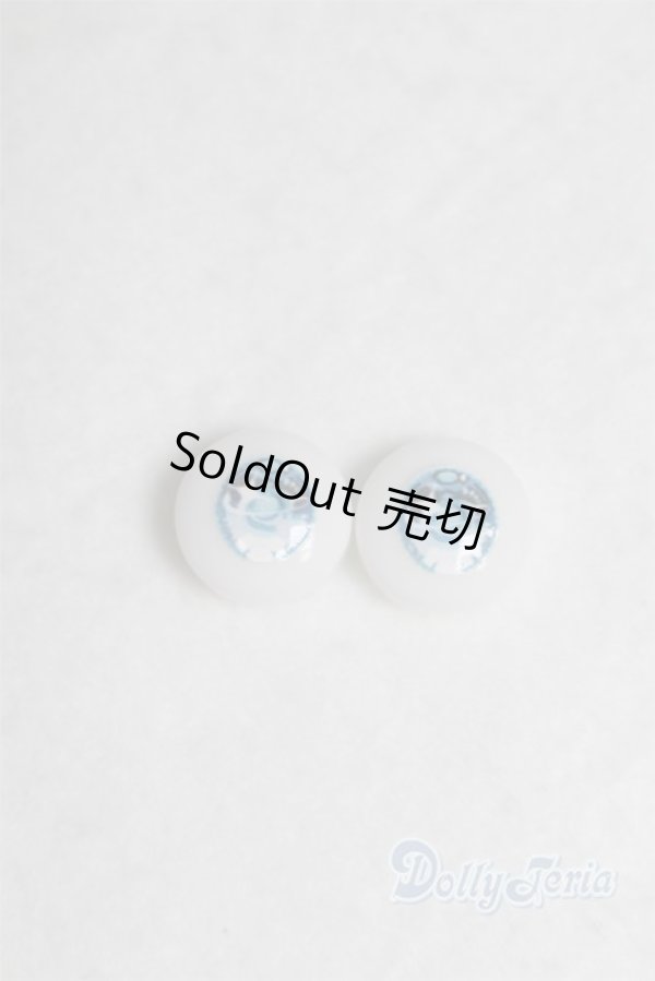 画像1: 10mm/アニメアイ/ドール用　アイ A-26-01-04-015-NY-ZA (1)