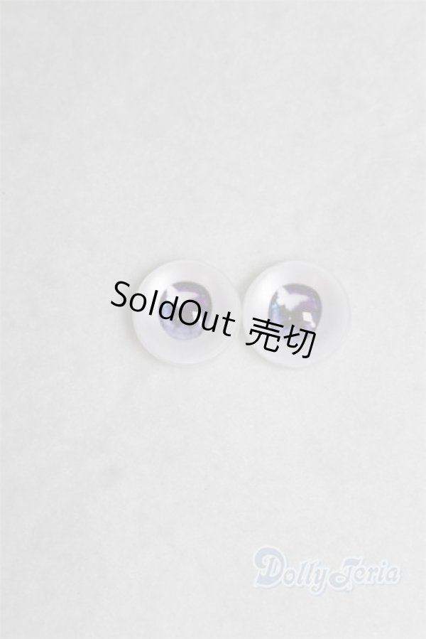 画像1: 10mm/アニメアイ/ドール用　アイ A-26-01-04-016-NY-ZA (1)