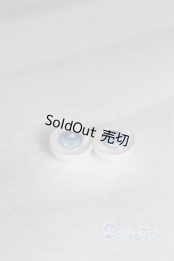画像2: 10mm/アニメアイ/ドール用　アイ A-26-01-04-011-NY-ZA (2)