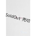 画像: 8mm/グラスアイ/ドール用　アイ A-26-01-04-003-NY-ZA