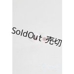 画像: 8mm/グラスアイ/ドール用　アイ A-26-01-04-006-NY-ZA