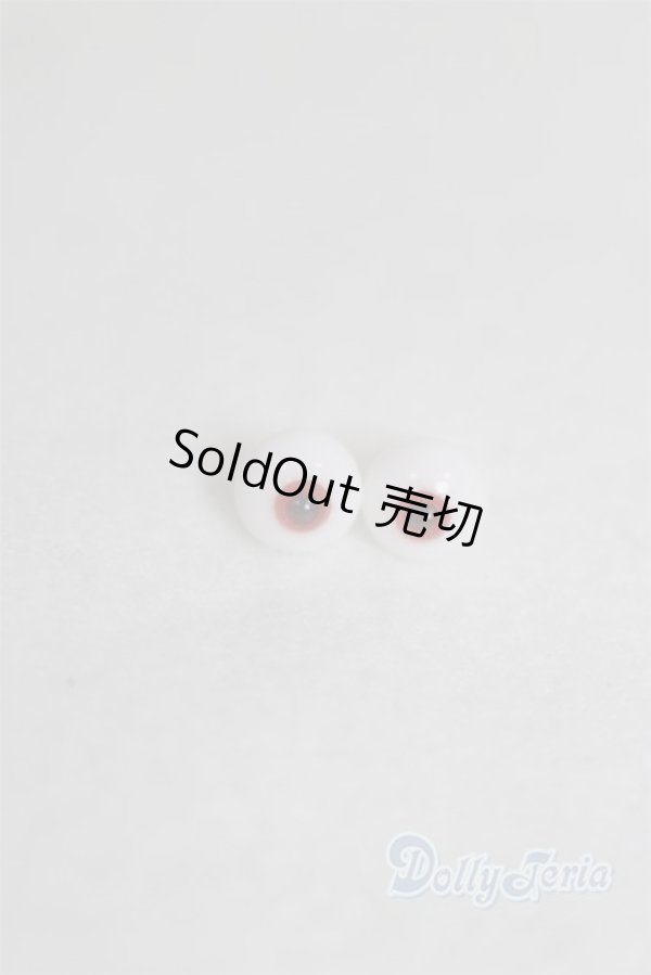 画像1: 8mm/グラスアイ/ドール用　アイ A-26-01-04-006-NY-ZA (1)