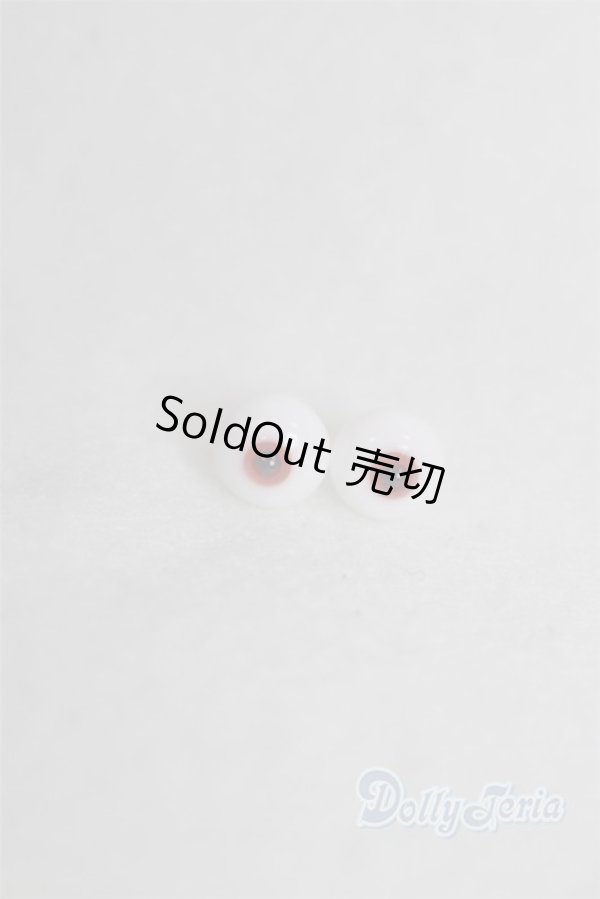 画像1: 8mm/グラスアイ/ドール用　アイ A-26-01-04-005-NY-ZA (1)