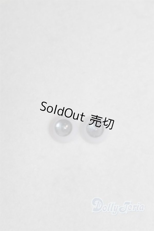 画像1: 8mm/アニメアイ/ドール用　アイ A-26-01-04-037-NY-ZA (1)