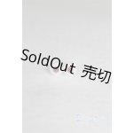 画像: 6mm/グラスアイ/ドール用 アイ A-26-01-04-059-NY-ZA