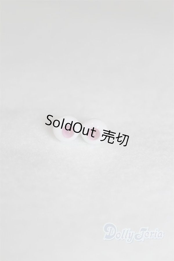 画像1: 6ｍｍ/グラスアイ/ドール用　アイ A-26-01-04-057-NY-ZA (1)