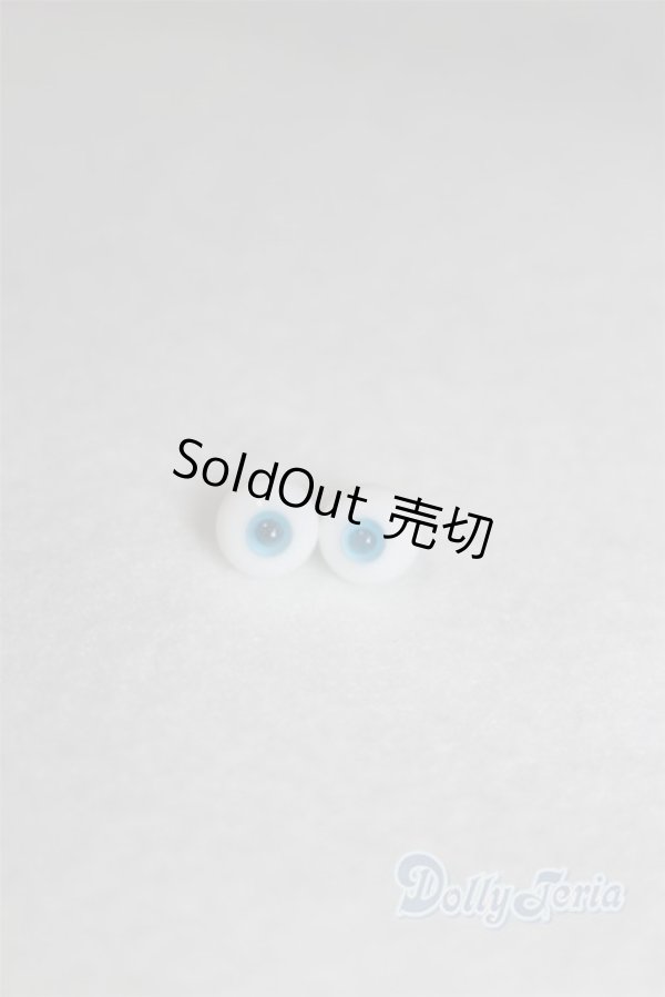 画像1: 6ｍｍ/グラスアイ/ドール用　アイ A-26-01-04-056-NY-ZA (1)