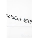 画像: 6ｍｍ/グラスアイ/ドール用　アイ A-26-01-21-144-NY-ZA