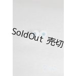 画像: 6ｍｍ/グラスアイ/ドール用　アイ A-26-01-04-055-NY-ZA