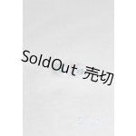 画像: 6ｍｍ/アクリルアイ/ドール用　アイ A-26-01-04-043-NY-ZA