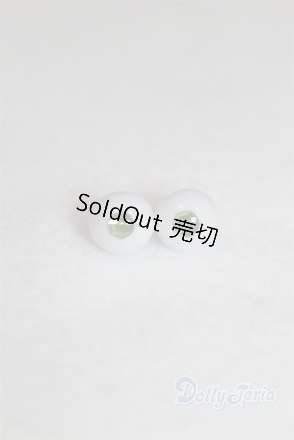 画像1: 8mm/アクリルアイ/ドール用　アイ A-26-01-04-040-NY-ZA (1)