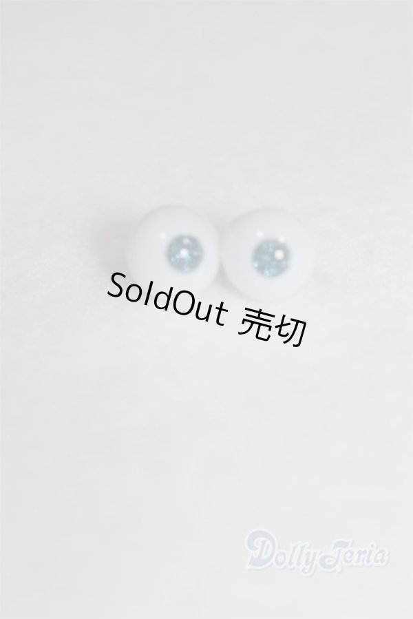 画像1: 8mm/アクリルアイ/ドール用　アイ A-26-01-04-039-NY-ZA (1)