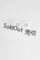 画像: 8mm/アクリルアイ/ドール用　アイ A-26-01-04-039-NY-ZA