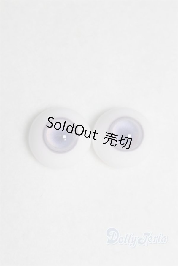 画像1: 14ｍｍ/レジンアイ/ドール用　アイ A-26-01-04-023-NY-ZA (1)