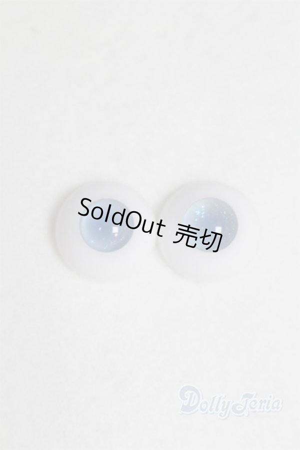 画像1: 14ｍｍ/レジンアイ/ドール用　アイ A-26-01-04-022-NY-ZA (1)