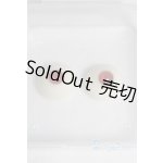 画像: 14ｍｍ/レジンアイ/ドール用　アイ A-26-01-04-026-NY-ZA