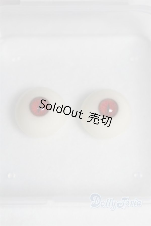 画像1: 14ｍｍ/レジンアイ/ドール用　アイ A-26-01-04-026-NY-ZA (1)