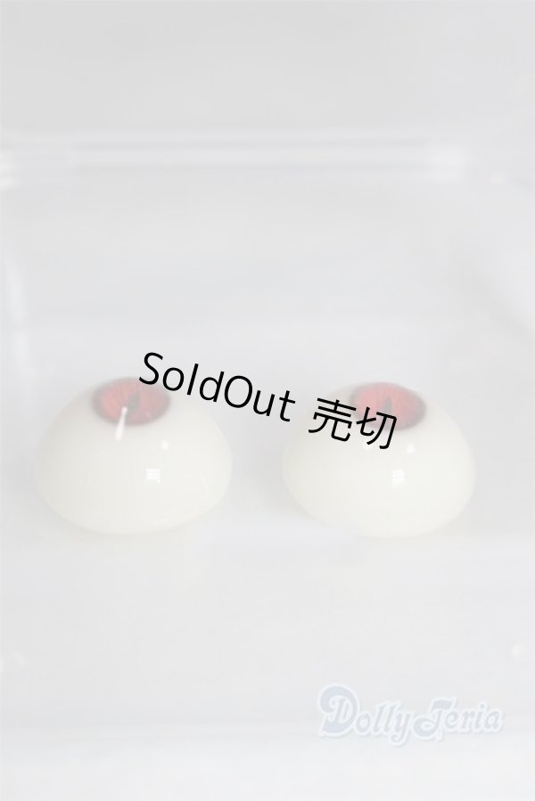 画像2: 14ｍｍ/レジンアイ/ドール用　アイ A-26-01-04-026-NY-ZA (2)