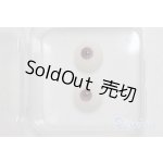 画像: 14mm/レジンアイ/ドール用 アイ A-26-01-04-032-NY-ZA