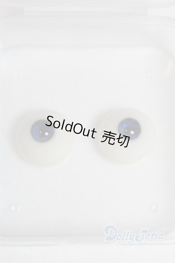 画像1: 14ｍｍ/レジンアイ/ドール用　アイ A-26-01-04-030-NY-ZA (1)