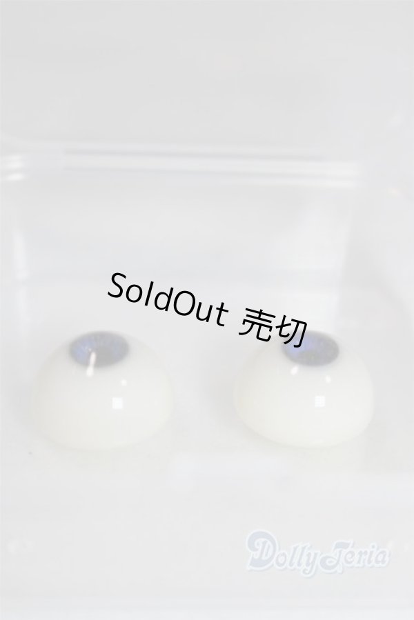 画像2: 14ｍｍ/レジンアイ/ドール用　アイ A-26-01-04-030-NY-ZA (2)