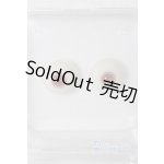 画像: 14ｍｍ/レジンアイ/ドール用　アイ A-26-01-04-033-NY-ZA