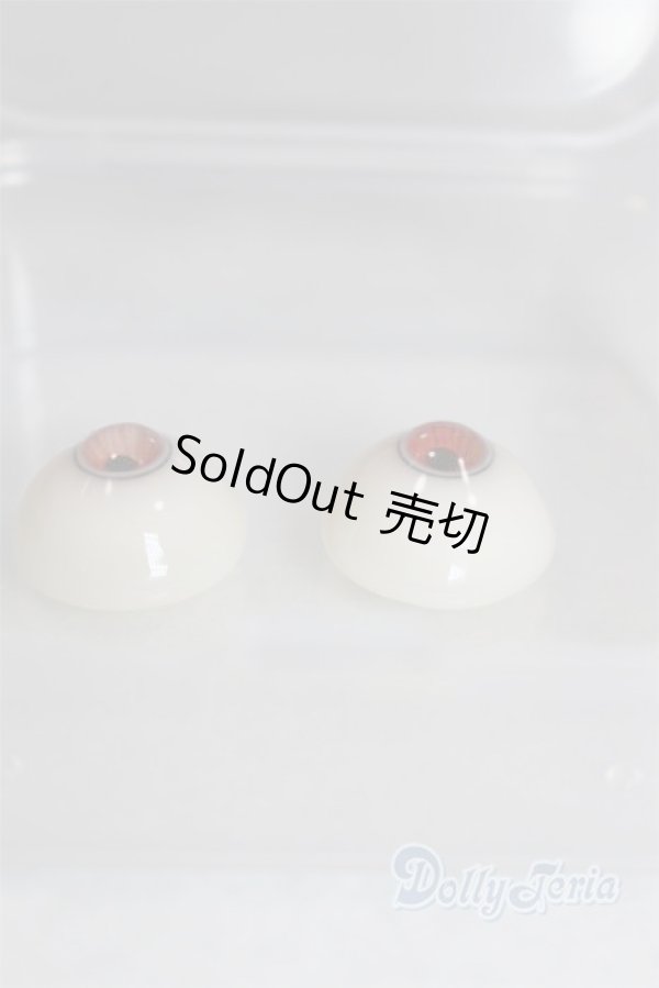 画像2: 14ｍｍ/レジンアイ/ドール用　アイ A-26-01-04-033-NY-ZA (2)