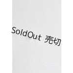 画像: 6ｍｍ/グラスアイ/ドール用　アイ A-26-01-04-001-NY-ZA