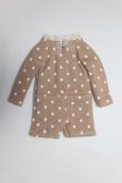 画像1: ネオブライス/OF:衣装/ファッションドール　衣装 A-26-01-14-035-NY-ZA (1)