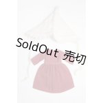 画像: ネオブライス/OF:衣装/ファッションドール 衣装 A-26-01-14-055-NY-ZA