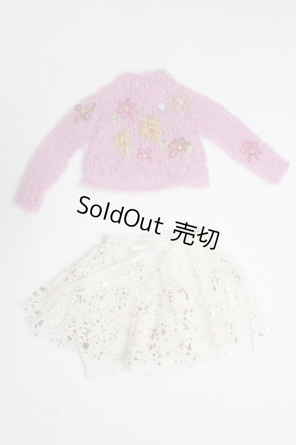 画像1: ネオブライス/OF:衣装/ A-26-01-14-053-NY-ZA (1)