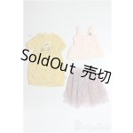 画像: ネオブライス/OF:衣装/ファッションドール 衣装 A-26-01-07-196-NY-ZA