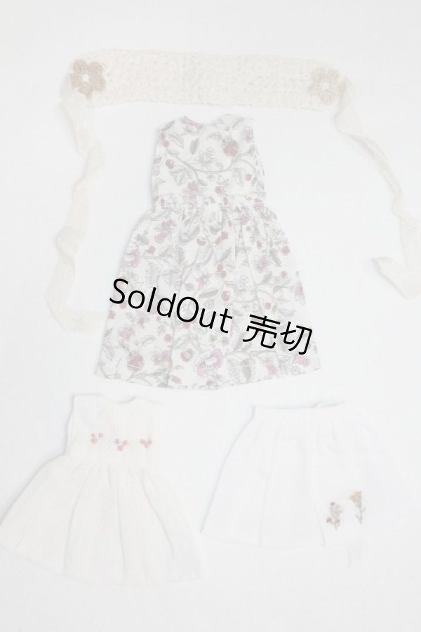 画像1: ネオブライス/OF:衣装/ファッションドール　衣装 A-26-01-14-046-NY-ZA (1)