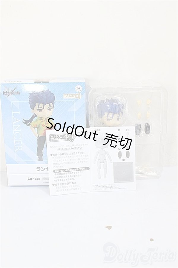 画像4: ねんどろいどどーる/Fate hollow ataraxia ランサー/ A-26-01-04-394-NY-ZA (4)