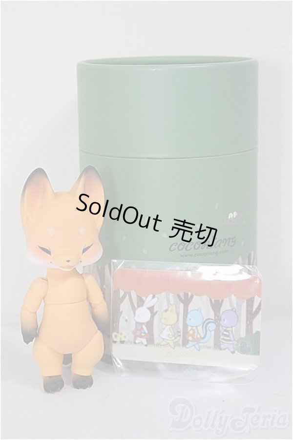 画像4: cocoriang/niya (限定フェイス)/BJD　球体関節人形 A-25-12-24-216-NY-ZA (4)