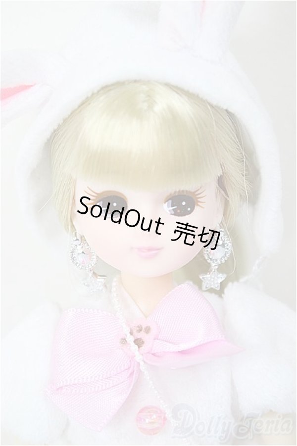 画像1: リカちゃん/本体+衣装セット/BJD　球体関節人形 A-25-12-24-235-NY-ZA (1)