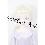 画像: ディズニープレシャスコレクション/アナと雪の女王2:エルサ/ A-25-12-24-230-NY-ZA