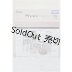 画像: リカちゃん/インテリアコーディネート ダイニングルーム(Francfrancコラボ)/ファッションドール 衣装 A-25-12-24-202-NY-ZA