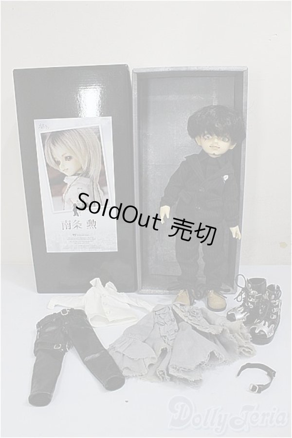 画像8: 幼SD/ちび東京少年物語 南条勲/BJD　球体関節人形 A-25-12-24-201-NY-ZA (8)