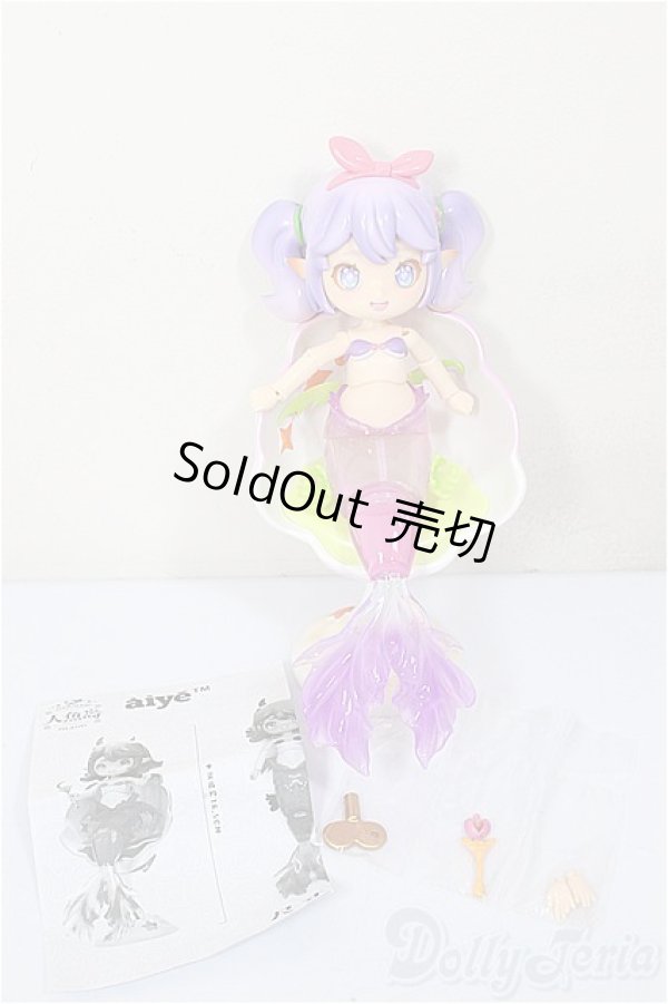 画像4: マーメイド・アイランドシリーズ トレーディングドール/ A-26-1-4-209-KD-ZA (4)