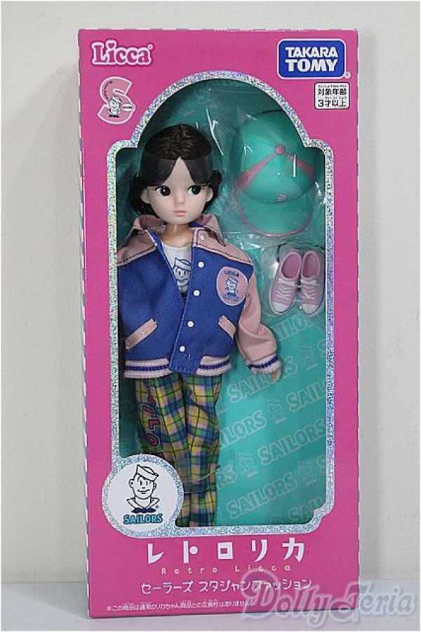 画像2: リカちゃん/レトロリカ セーラーズ スタジャンファッション/BJD　球体関節人形 A-26-1-4-132-KD-ZA (2)