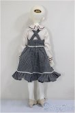 画像6: SDM女の子/コーディネートモデル:F-62/BJD　球体関節人形 A-26-1-4-113-NY-ZA (6)