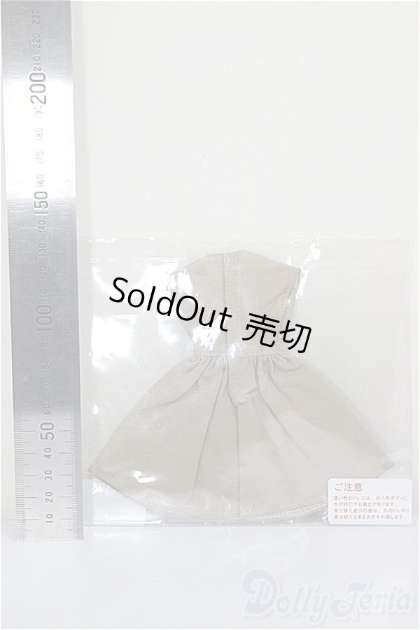 画像2: リカちゃんキャッスル/OF:リボン付きワンピース・ベージュ/ファッションドール　衣装 A-26-1-4-121-NY-ZA (2)