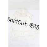 画像: SDM＆MSD/OF:ドレス/1/4　40ｃｍ　BJD　MJD　衣装　ドール用 A-26-1-4-195-NY-ZA