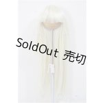 画像: 6-7inch/ウィッグ/インチ　BJD　MJD　ドール用 A-26-1-4-163-NY-ZA