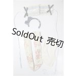 画像: SDM＆MSD/OF:小物/1/4　40ｃｍ　BJD　MJD　衣装　ドール用 A-26-1-4-158-NY-ZA