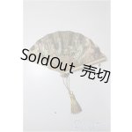 画像: SD/OF:小物/1/3　60ｃｍ　BJD　MJD　衣装　ドール用 A-26-1-4-128-NY-ZA