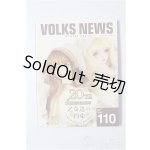 画像: SD/豆本/0 A-26-1-4-197-NY-ZA