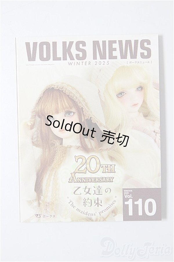 画像1: SD/豆本/0 A-26-1-4-197-NY-ZA (1)